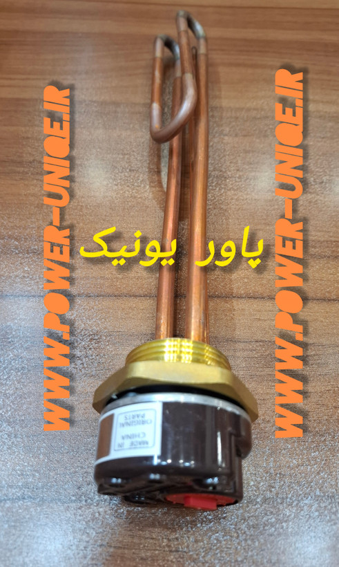 المنت آبگرمکن درجه یک خلوص 99.9%